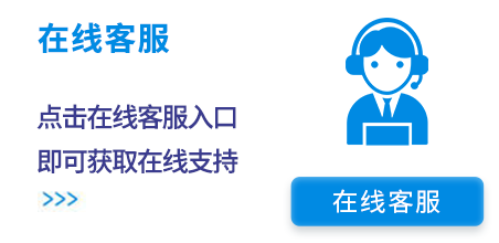 上海万和壁挂炉维修电话_24小时人工客服中心_上海万和壁挂炉售后服务电话