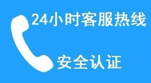 绍康集成灶维修服务电话24小时(2024已更新)