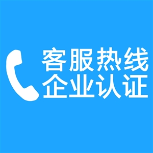 天津长城空调售后服务电话号码(24小时400客服中心)